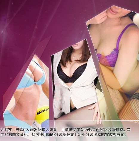 自拍照流出大胸部美女圖